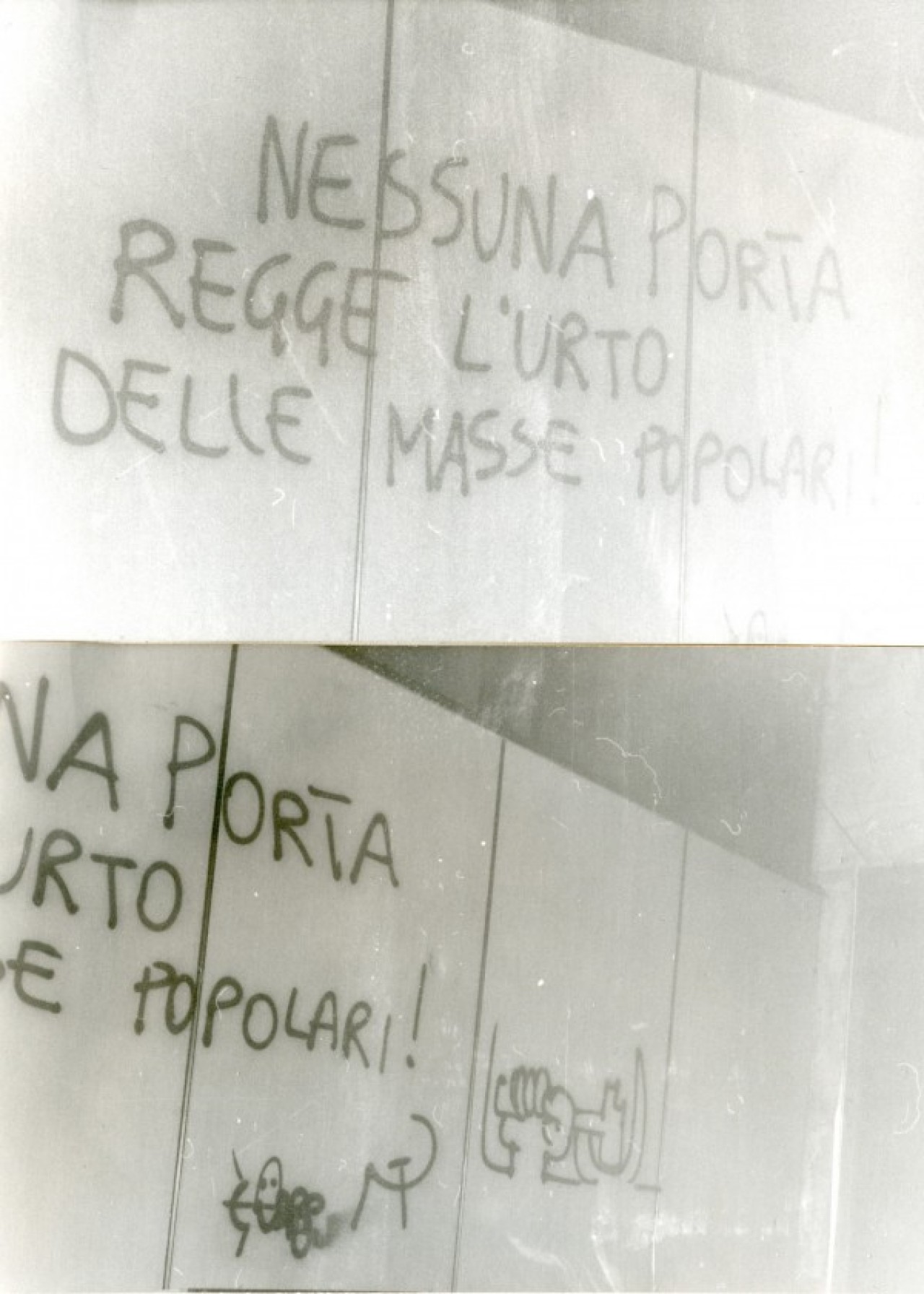 Occupazioni Rettorato 002 - fronte